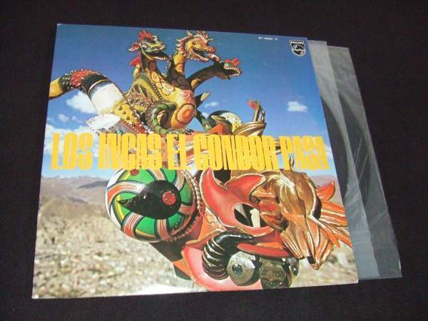 2枚組LP★フォルクローレの贈りもの!アンデスの歌声!★ロス・インカス 24曲!拍卖