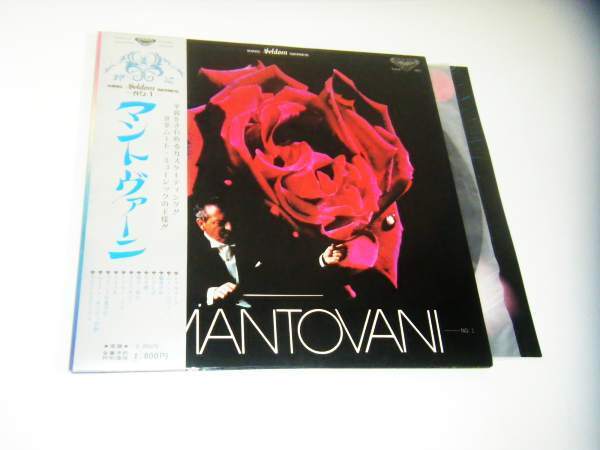 帯付LP★マントヴァーニ ムード音楽 12曲!★ヴェラジャケ!拍卖
