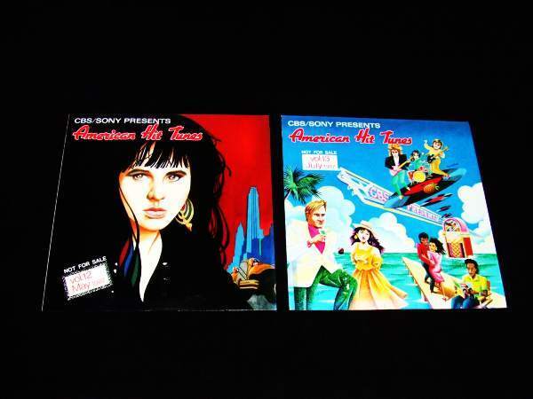 販促品!非売品!LP★American Hit Tunes 2点!★’78年 5月、7月拍卖