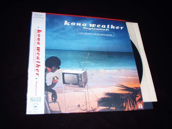 非売品!帯付LP★杉山清貴★kona weather拍卖