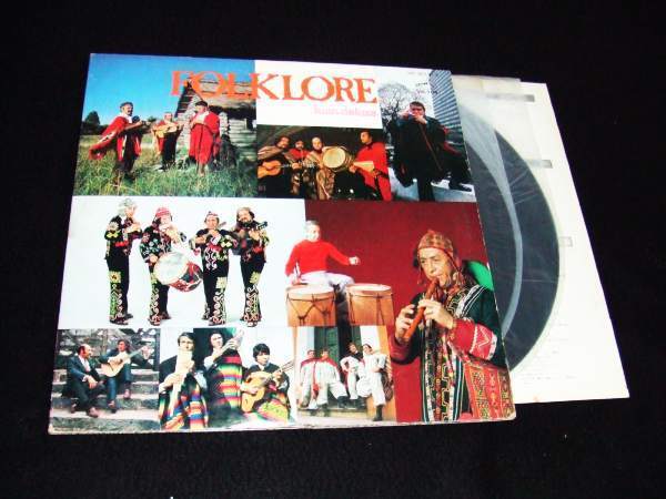 2枚組LP★決定盤!フォルクローレ大全集 全24曲!★アントニオ・パントーハ、ウーゴ・ディアス 他拍卖