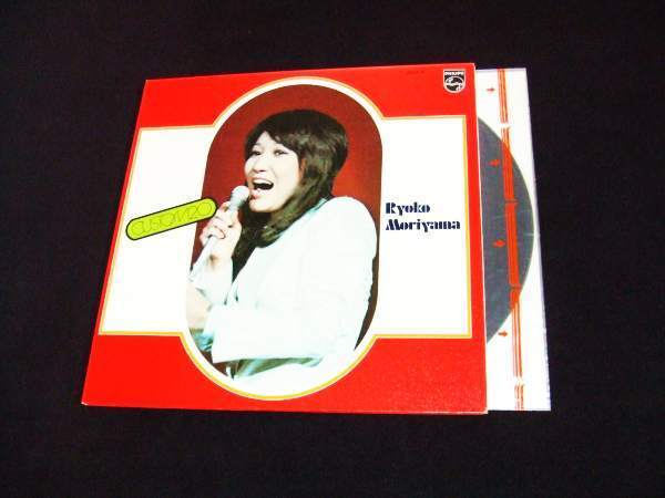 LP★森山良子 カスタム20★思い出のグリーン・グラス 他拍卖