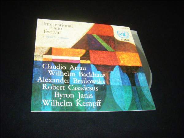 ベラジャケ!LP★UNHCR ピアノ・フェス★バックハウス、アラウ他拍卖