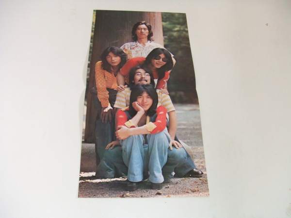 帯付LP★ライブ!!アクト・チューリップ★『渋谷公会堂における実況盤』拍卖