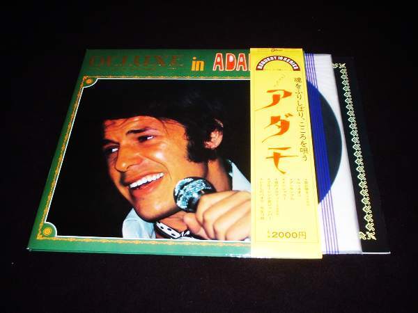 帯付LP★アダモ★夜のメロディー(日本語)他全12曲!拍卖