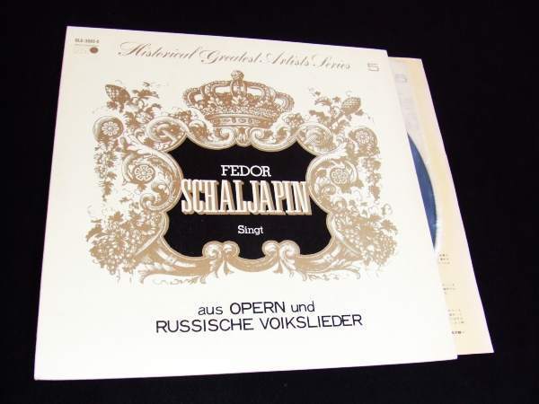 LP★フョードル・シャリアピン★名唱集拍卖