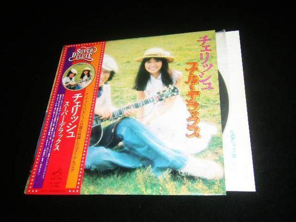 帯付LP★チェリッシュ ベスト盤!★カラー・グラビア付!拍卖