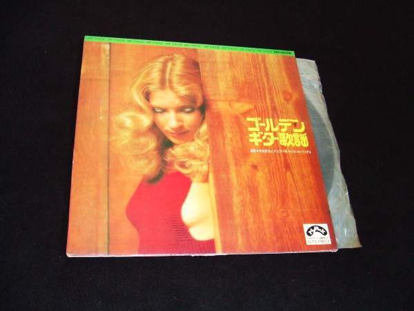 LP★木村好夫のギター★年上の女 他 歌謡曲 12曲!拍卖