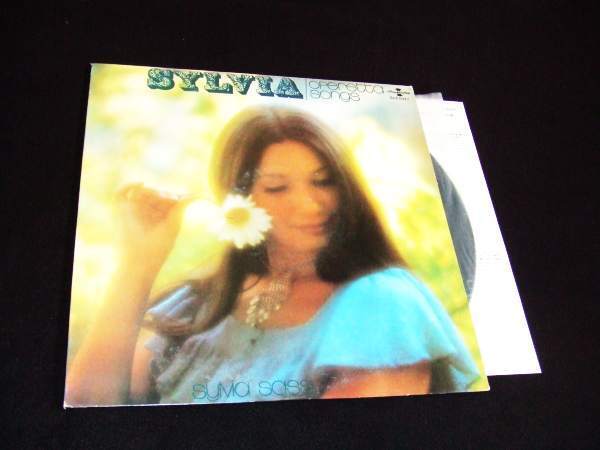 LP★ハンガリーの歌姫!シルヴィア・シャシュ★ヴィリヤの歌拍卖