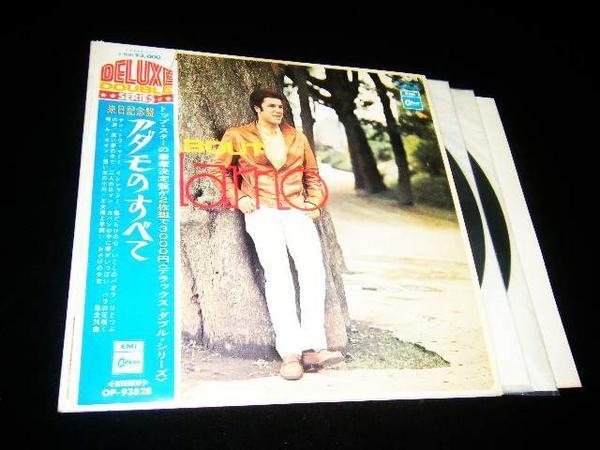 帯付2枚組LP★アダモ★24曲!ベスト盤!拍卖