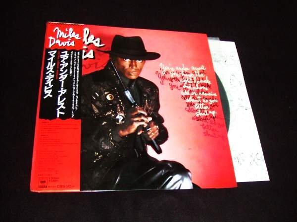 帯付LP★マイルス・デイビス/ユア・アンダー・アレスト★28AP-3034拍卖