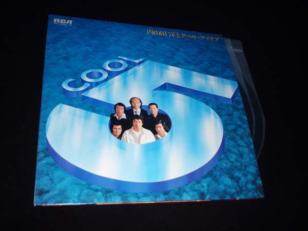 2枚組LP★内山田洋とクール・ファイブ★全ヒット曲入!28曲!拍卖