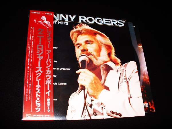 帯付LP★ケニー・ロジャース★ベスト盤!拍卖