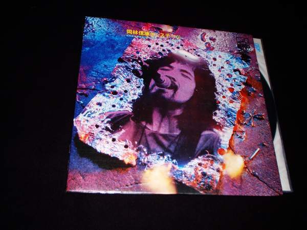 LP★岡林信康オンステージ★ヒット曲集!拍卖