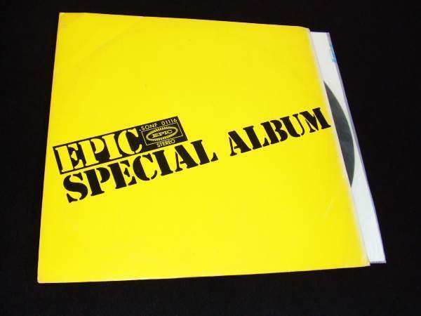 非売品LP★エピック・スペシャル・アルバム★12曲!拍卖