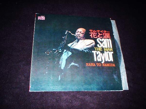 LP★サム・テイラー 歌謡曲14曲!★花と涙拍卖