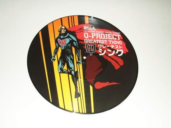 壁かざりにいかが!?ピクチャーレコード★Q Project★Greatest Thing/Pickled Gerkin拍卖