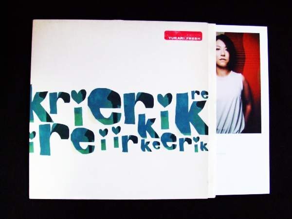 カラーレコード!ミニ・アルバム★YUKARI FRESH/ERIK★ESC037T拍卖