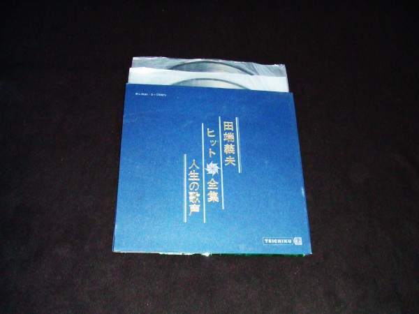 2枚組LP★田端義夫 ベスト盤!“人生の歌声”★全28曲!拍卖
