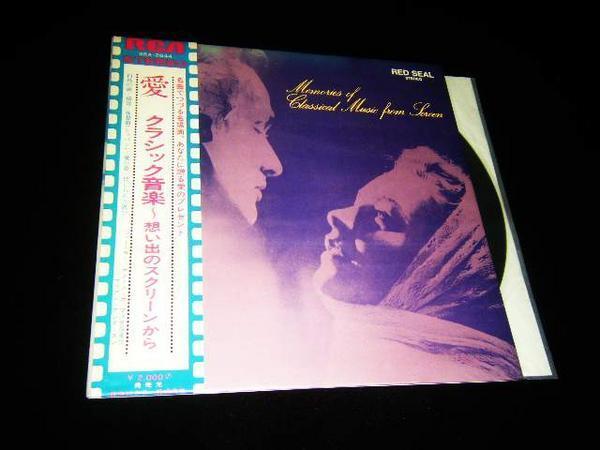 帯付LP★マリアン・アンダースン他★想い出のスクリーンから拍卖