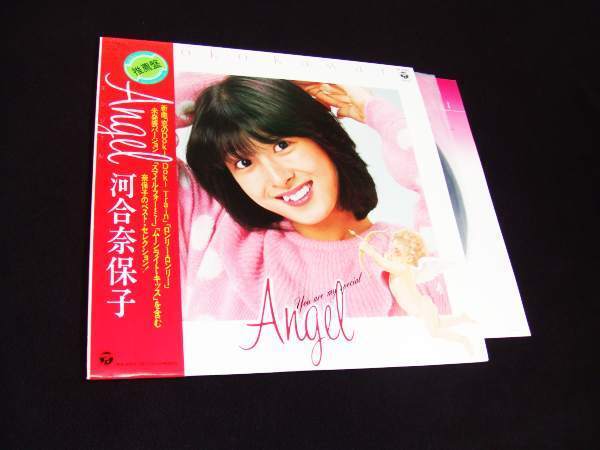 帯付LP★河合奈保子/Angel★“スマイル・フォー・ミー”収録!拍卖