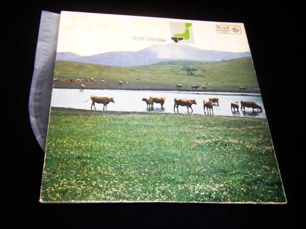 LP★ふるさとの民謡(九州・四国編)★三橋美智也 5曲!拍卖