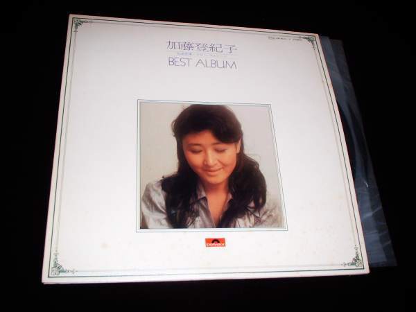 2枚組LP★加藤登紀子 ベスト盤★知床旅情~リリー・マルレーン拍卖