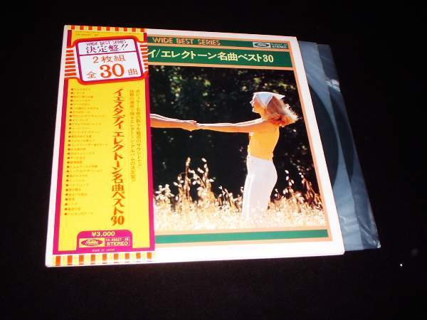 帯付2枚組LP★エレクトーン・ベスト30★斎藤英美、日野正雄他拍卖
