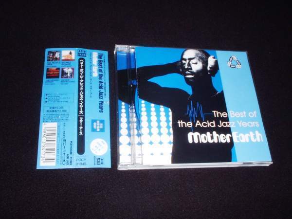 帯付CDアルバム★マザー・アース ベスト盤!★アシッド・ジャズ拍卖