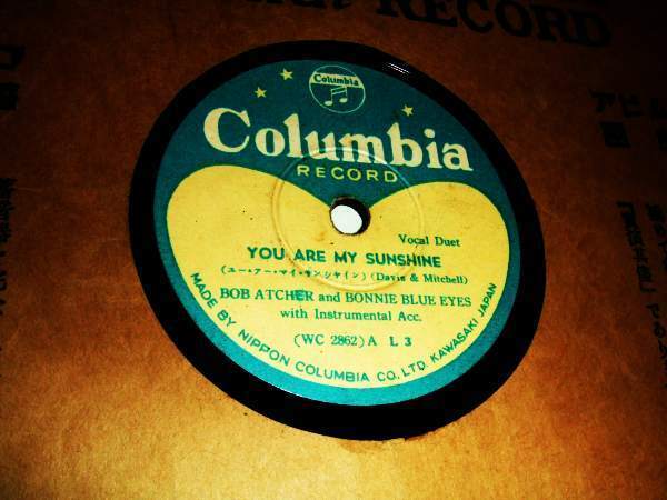 SP盤★カントリー★ジーン・オートリー/ブルーベリー・ヒル拍卖