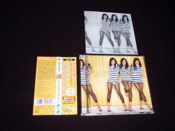 帯付CDアルバム★エイメリー★ビコーズ・アイ・ラヴ・イット拍卖