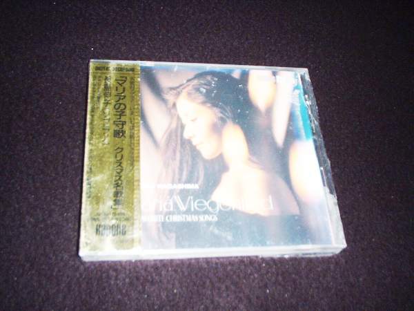 未使用CDアルバム★長島伸子/マリアの子守歌★17曲!拍卖