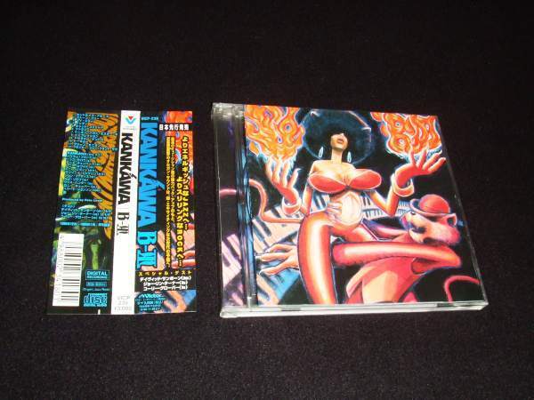 帯付CD★KANKAWA/b-Ⅲ★with D.サンボーン 他拍卖