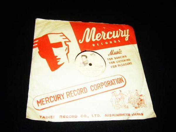 SP盤★灰田勝彦★センチメンタル・ナイト/白銀の山小屋で拍卖