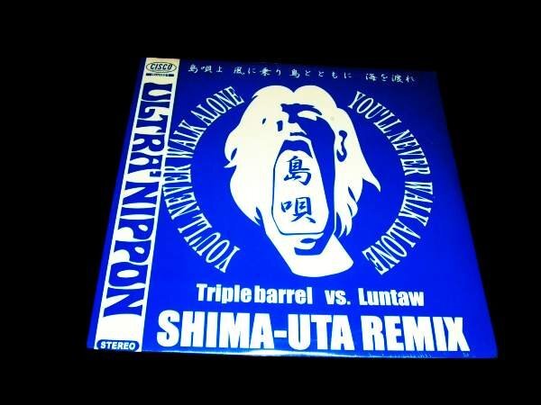 未開封!国内盤!12”シングル★Triple Barrel Vs Luntaw/Shima-Uta Remix★The Boom/島唄 カヴァー!拍卖
