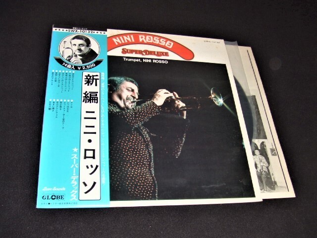 帯付LP★トランペットの巨匠!ニニ・ロッソ★ムード音楽 全14曲!拍卖