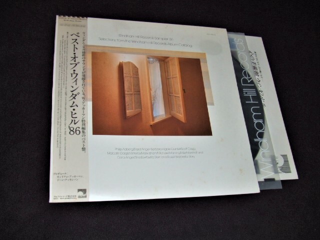 帯付LP★癒しの“ウィンダム・ヒル・レーベル”★ベスト・オブ・ウィンダム・ヒル ’86拍卖