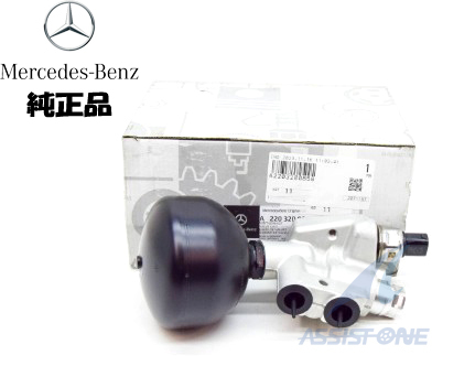純正品 ベンツ CLクラス W215 C215 CL500 CL600 CL55 CL65 AMG ABC プレッシャーバルブ プレッシャーリミッターバルブ バルブユニット拍卖
