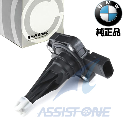 純正品 BMW 1シリーズ F20 F21 125i M135i / 2シリーズ F22 F23 F87 220i 228i M235i / エンジン オイルレベルセンサー 12617636294拍卖