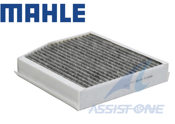 MAHLE製 ベンツ エアコンフィルター 外気用 CLAクラス W117 C117 X117 CLA180 CLA250 CLA45AMG ダストフィルター A2468300018拍卖