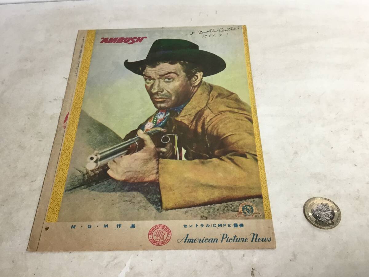 映画パンフ『アバッチ族の最後』AMERICAN PIETURE NEWS MGM作品 三つ折り 1951拍卖