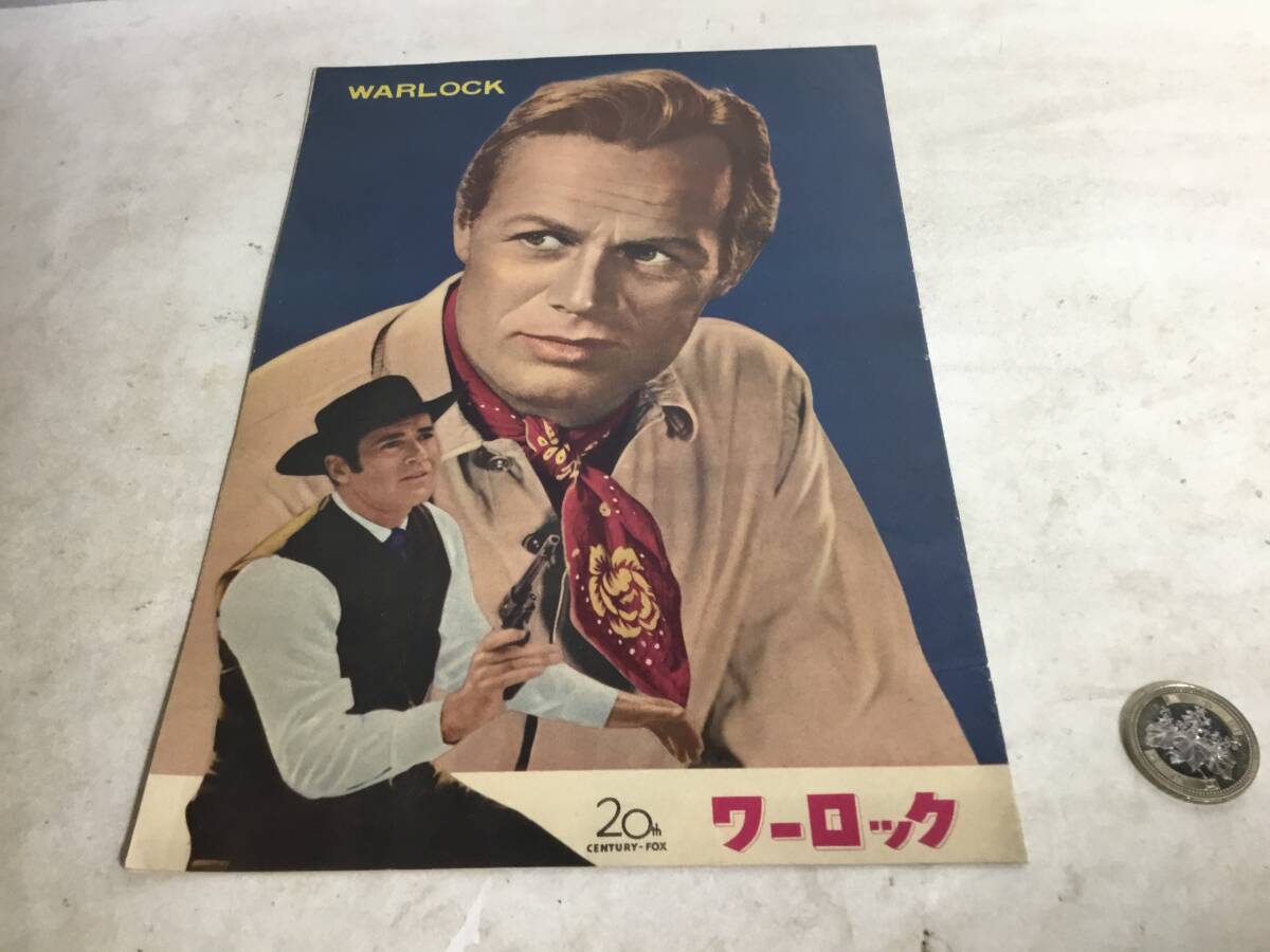 映画小型パンフ『ワーロック』20世紀century fox 拍卖