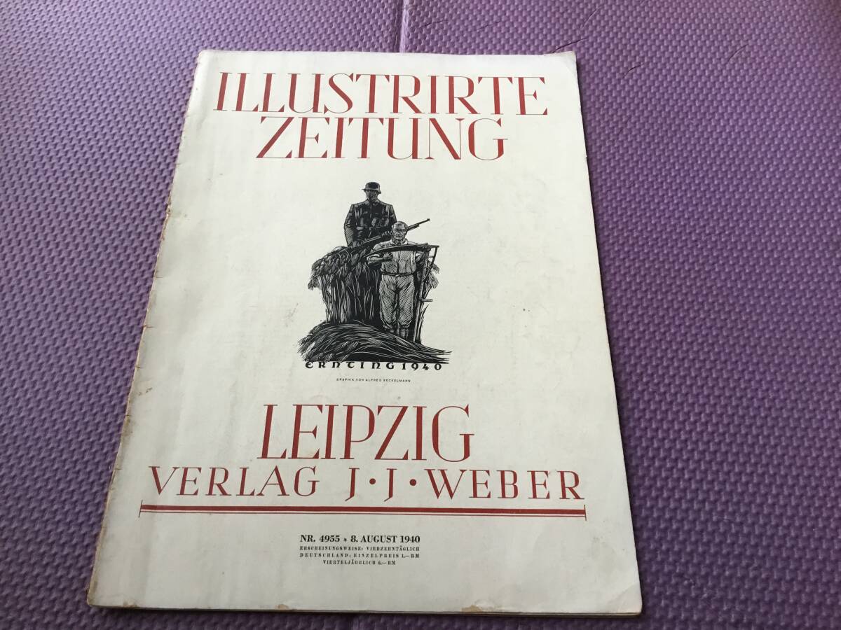 『ILLUSTRIRTE ZEITUNG』LEPZIG VERLAG J.J.WEBER NR.4955.8.DEZEMBER 1940 拍卖