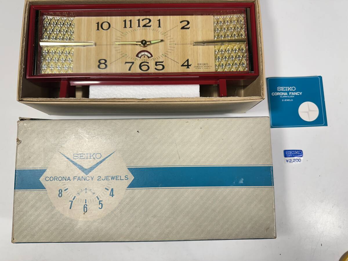 昭和レトロ/当時モノ/ 目覚まし 手巻き置時計 SEIKO コロナ ファンシー /全長30㎝/稼働品/箱付き拍卖