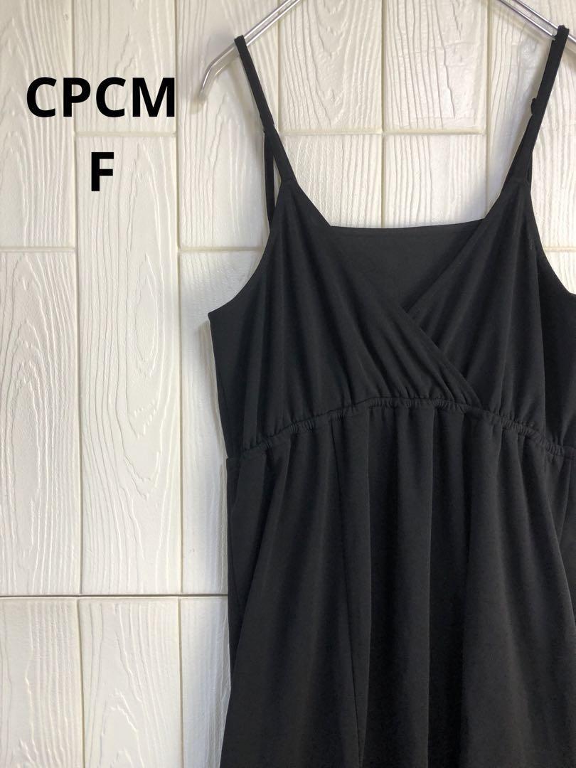 CPCM 黒のキャミワンピース 長さ117cm Fサイズ 未使用拍卖