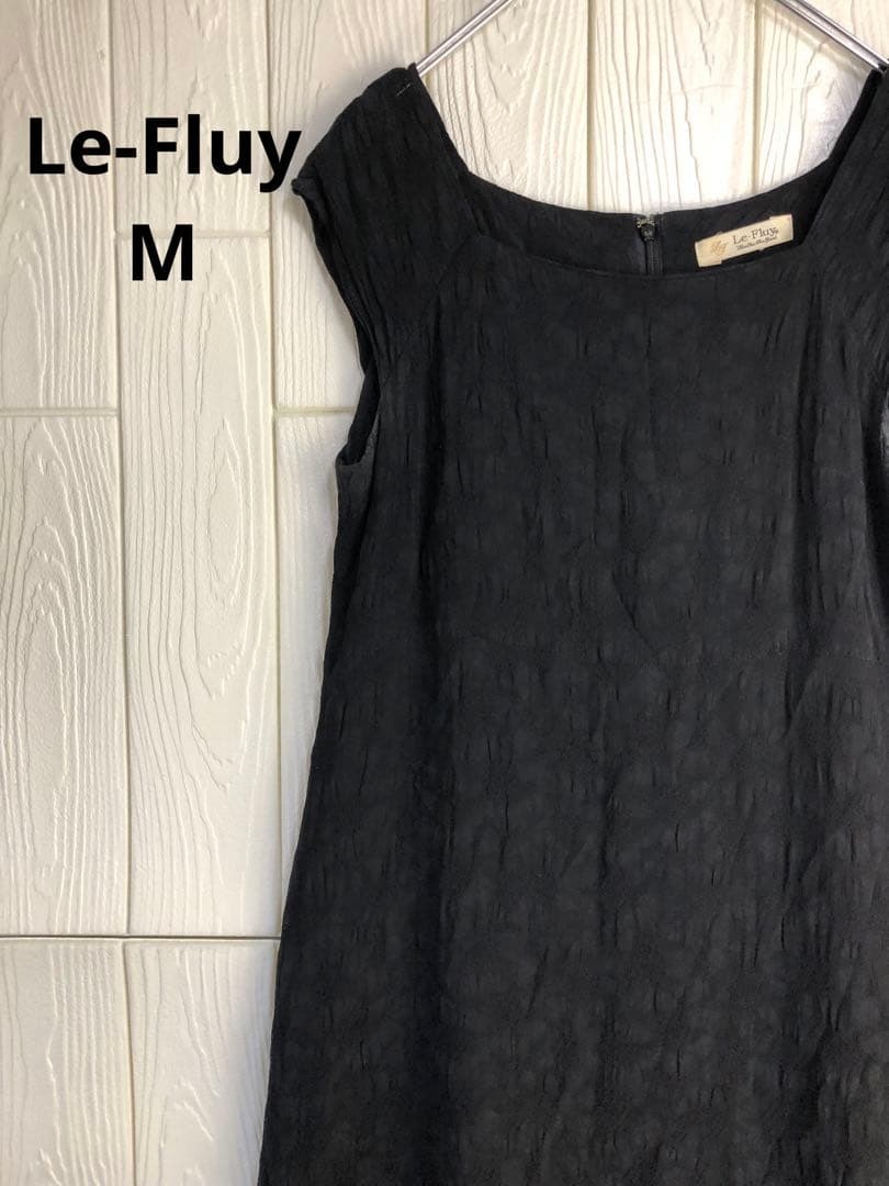 Le-Fluy 黒のノースリーブワンピース 後ろファスナー Mサイズ拍卖