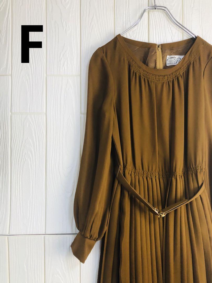 ブラウンプリーツドレス ウエストベルト付き 後ろファスナー拍卖