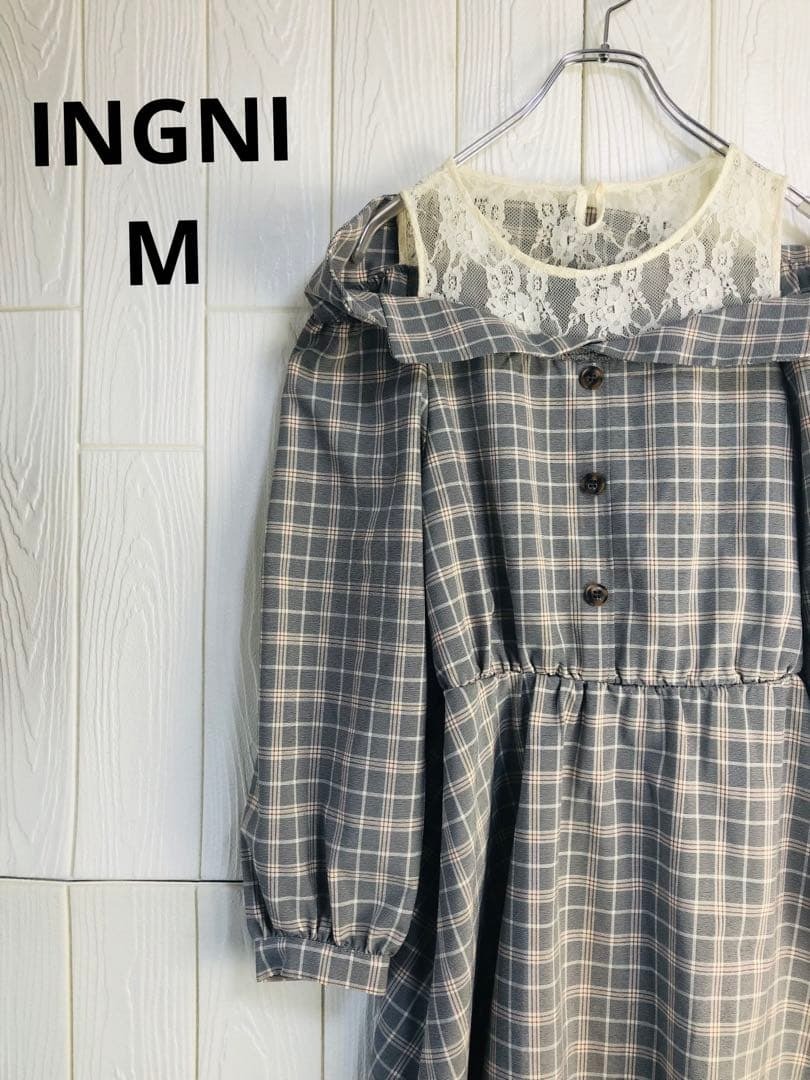 INGNI レース付きオフショルダー グレー系チェックワンピース Mサイズ拍卖