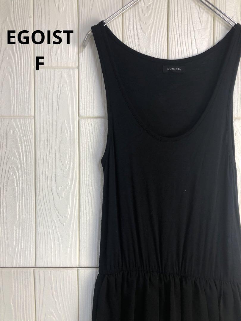EGOIST ブラックノースリーブトップス 着丈79cm拍卖