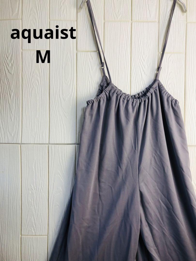aquaist グレー サロペット Mサイズ拍卖